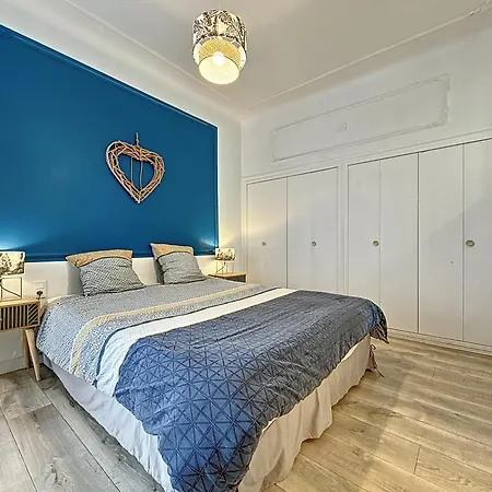 Confort, Wifi Et Garage * 미요